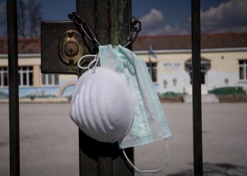 Διαμαρτυρία σωματείων στο υπ. Εργασίας για τις άδειες ειδικού σκοπού
