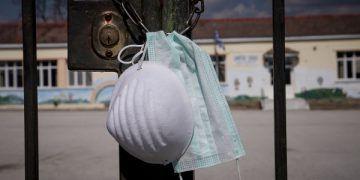 Διαμαρτυρία σωματείων στο υπ. Εργασίας για τις άδειες ειδικού σκοπού