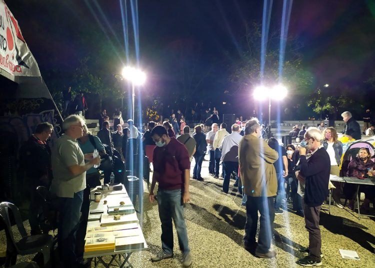 Ο κομμουνισμός στόχος και πράξη ενός κινήματος ανατροπής