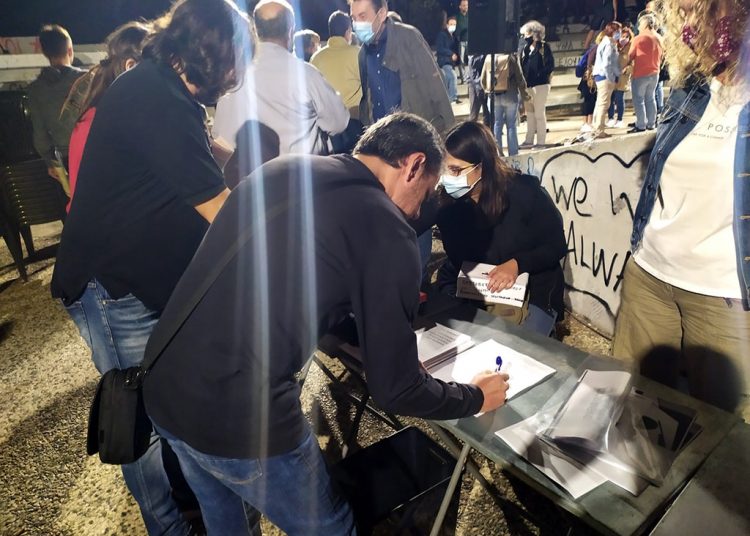 Ο κομμουνισμός στόχος και πράξη ενός κινήματος ανατροπής