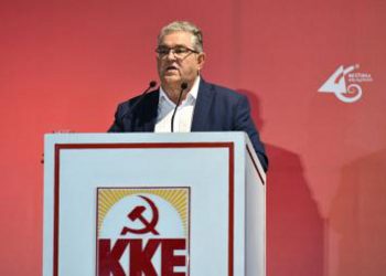 ΚΚΕ: πορεία προς το σοσιαλισμό μέσω ΑΟΖ και εξορύξεων