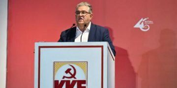 ΚΚΕ: πορεία προς το σοσιαλισμό μέσω ΑΟΖ και εξορύξεων