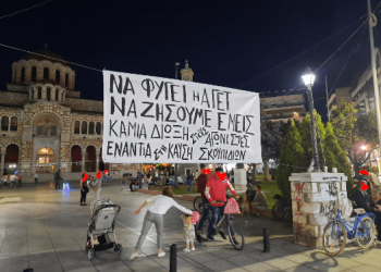 Στοχοποίηση 12 αγωνιστών κατά καύσης