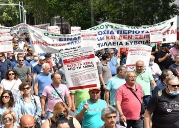 ΛΑΡΚΟ: Απεργιακή κινητοποίηση κατά του «λουκέτου» και της πώλησης