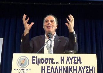 Άλλο ένα ακροδεξιό τούβλο στο… «δημοκρατικό τείχος»