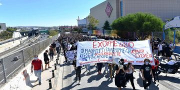 Συνεχίζουν οι μαθητές κόντρα σε εκβιασμούς, απειλές και τρομοκρατία