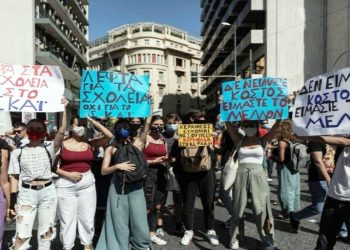 Ανυπότακτος Μαθητής: Ανοιχτές συσκέψεις το Σαββατοκύριακο για τη συνέχεια του αγώνα