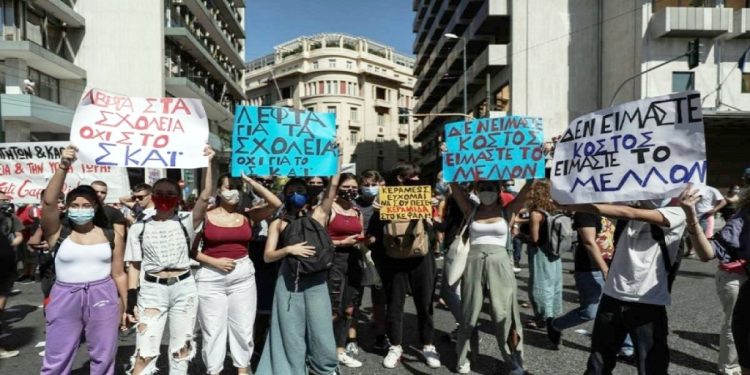 Ανυπότακτος Μαθητής: Ανοιχτές συσκέψεις το Σαββατοκύριακο για τη συνέχεια του αγώνα