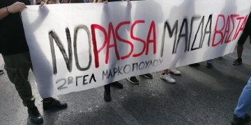Το κόστος, το Χρέος και η Αξία