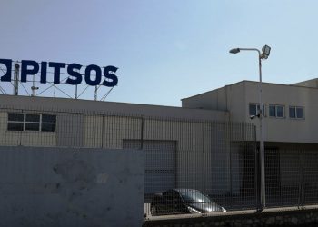 Πίτσος: Το κυνήγι του κέρδους κλείνει το εργοστάσιο