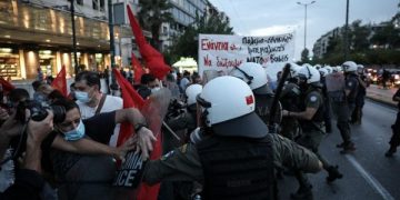 Αριστερές πολιτικές οργανώσεις καταδικάζουν την καταστολή των διαδηλώσεων