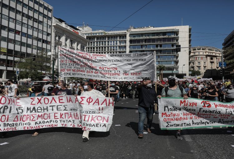 Δυναμική απάντηση με μαζικό πανεκπαιδευτικό συλλαλητήριο στην Αθήνα