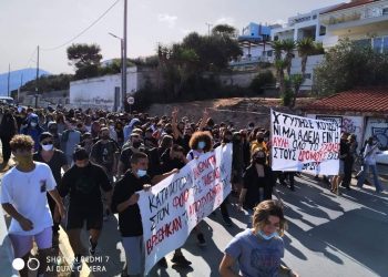 Μαζική διαδήλωση μαθητών, εκπαιδευτικών, γονιών στο Μαρκόπουλο (Photos)