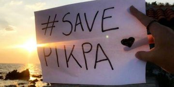 Βίαιη εκκένωση της προσφυγικής δομής του ΠΙΚΠΑ