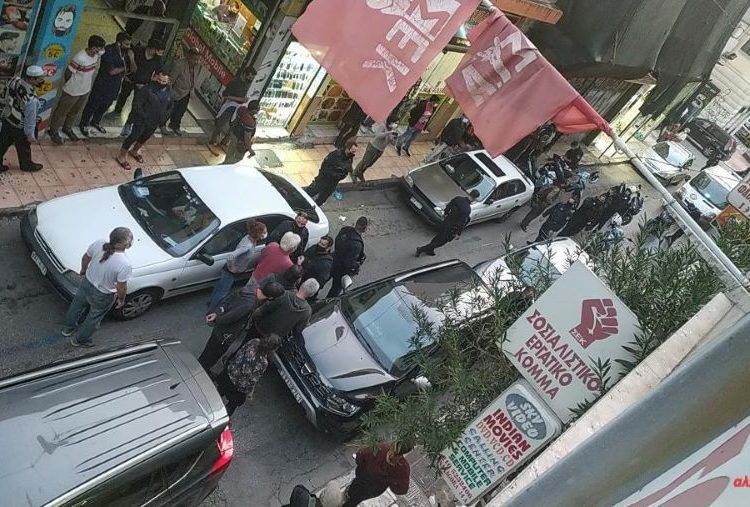 Προκλητική αστυνομική επίθεση στα γραφεία του ΣΕΚ