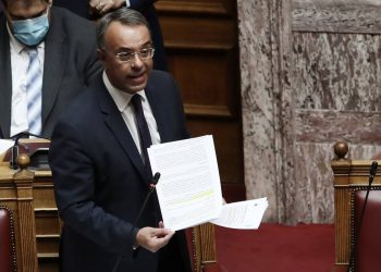 Νέο πτωχευτικό δίκαιο: Εμείς πτωχεύουμε, οι τράπεζες κερδίζουν