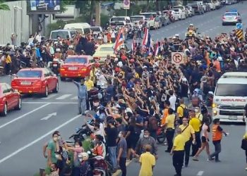 Περισκόπιο 24.10.2020