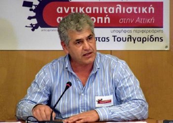 Πατούλης και Τζήμερος κάνουν «πλάτες» στη Χρυσή Αυγή