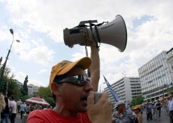 Εργατική αντεπίθεση με 24ωρη απεργία ΕΚΑ-ΑΔΕΔΥ στις 26 Νοέμβρη