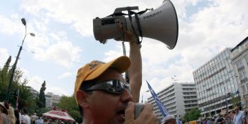 Εργατική αντεπίθεση με 24ωρη απεργία ΕΚΑ-ΑΔΕΔΥ στις 26 Νοέμβρη