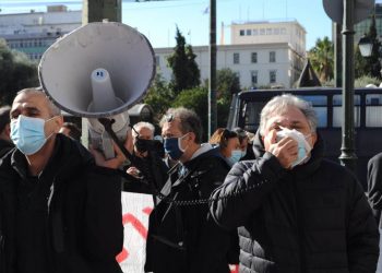 ΝΑΡ για απεργία: Η τρομοκρατία της κυβέρνησης δεν πέρασε! – ΑΝΤΑΡΣΥΑ: Κλιμάκωση αγώνων