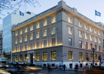 Alpha Bank: Υποχρεωτικά σε fund 800 εργαζόμενοι μέσω κατάπτυστης σύμβασης