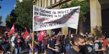 Ξεκινά δημόσιος διάλογος, οργανώνονται συσκέψεις