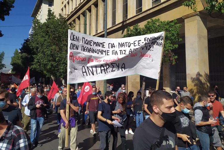 Ξεκινά δημόσιος διάλογος, οργανώνονται συσκέψεις