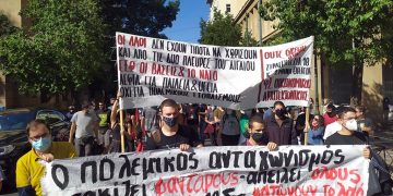 Πορείες που άνοιξαν δρόμο αντιπολεμικής πάλης