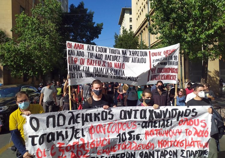 Πορείες που άνοιξαν δρόμο αντιπολεμικής πάλης