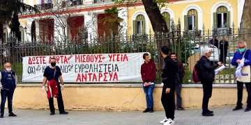 Οι κυβερνητικές επιλογές στρώνουν το δρόμο στην πανδημία…