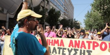 Εργατικός Νοέμβρης με απεργιακή απάντηση στις 26 Νοέμβρη