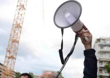 Κάλεσμα σε σύσκεψη αγώνα κατά νέου αντεργατικού αντισυνδικαλιστικού νομοσχεδίου