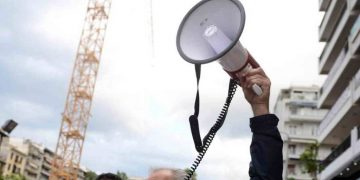 Κάλεσμα σε σύσκεψη αγώνα κατά νέου αντεργατικού αντισυνδικαλιστικού νομοσχεδίου