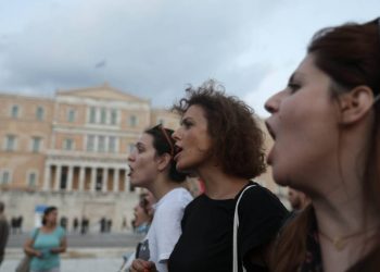 Απεργία 26/11: Σωματεία, σχήματα, συνδικαλιστές καλούν στην απεργιακή συγκέντρωση στις 11πμ