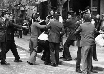 Το «σπουδαστικό» της Ασφάλειας και της ΚΥΠ στις σχολές