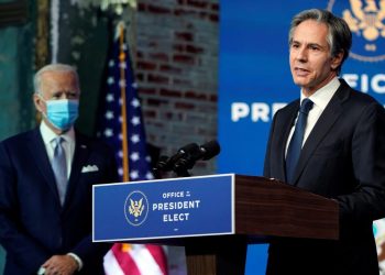 Φοβού τον Μπάιντεν και ειρήνη φέροντα…