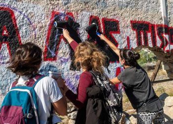 «Δεν Είναι Αθώοι»: Συνεχίζουμε μέχρι να τσακίσουμε τον φασισμό σε κάθε του μορφή!