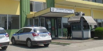 Καρδίτσα: Καλούν 4 αγωνιστές σε απολογία ανήμερα της 17 Νοέμβρη «στο όνομα του νόμου»!