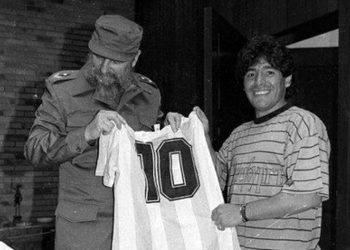 Μαραντόνα για πάντα (1960-2020): Hasta la victoria siempre!