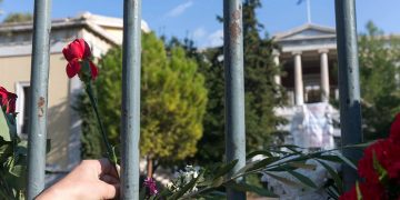 Ένας κόσμος, οι εξής δύο