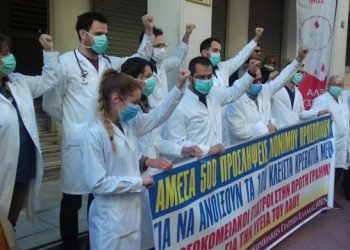 Πολιτική απόφαση οι απαγορεύσεις, ομολογεί μέλος της επιτροπής λοιμωξιολόγων