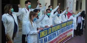 Πολιτική απόφαση οι απαγορεύσεις, ομολογεί μέλος της επιτροπής λοιμωξιολόγων