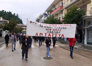 Ηγουμενίτσα: Πρόστιμα για το Πολυτεχνείο ακόμα και μέσω… VAR! (Βίντεο)