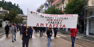 Ηγουμενίτσα: Πρόστιμα για το Πολυτεχνείο ακόμα και μέσω… VAR! (Βίντεο)