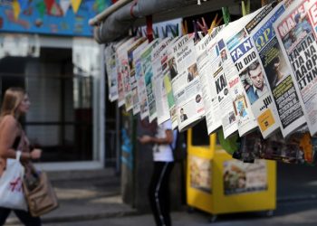 Θέλουν λουκέτο σε όλες τις εφημερίδες;