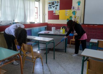 Τι είναι άχρηστο και τι χρήσιμο