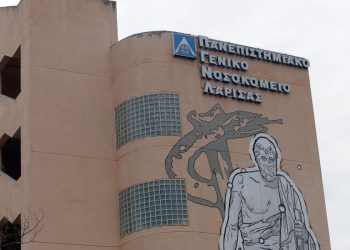 Ημερολόγιο (εγκληματικής) ανεπάρκειας…