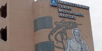 Ημερολόγιο (εγκληματικής) ανεπάρκειας…