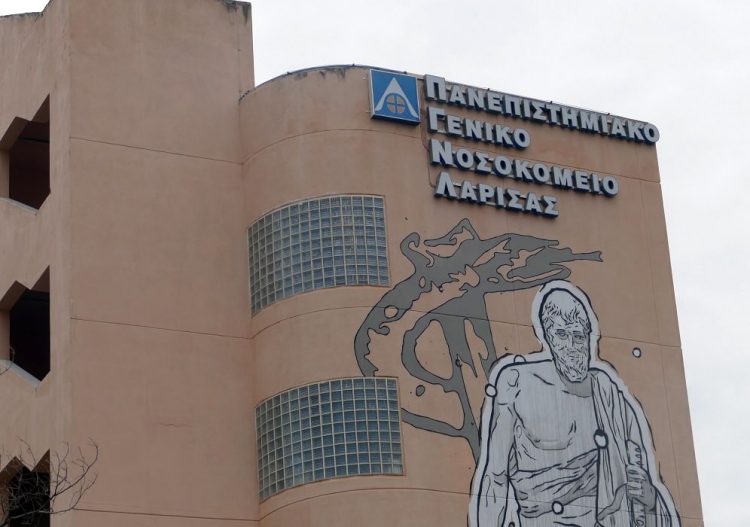 Ημερολόγιο (εγκληματικής) ανεπάρκειας…